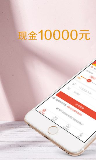 我闪花2024  v3.5.3图4