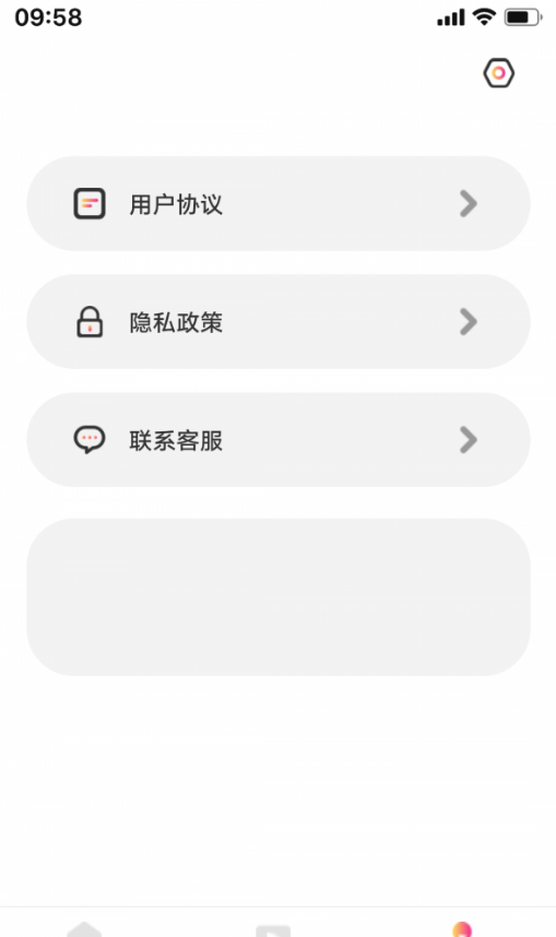 黄瓜短剧上门龙婿陈龙免费阅读全文  v1.0.1图1