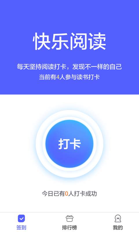 泉小宝安卓版  v1.0.1图2