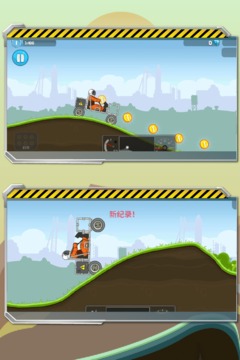 暴爽疯狂赛车2破解版全免费  v1.0.6图1