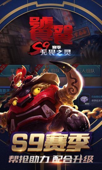 主叶群西瓜助手最新版  v1.2.3图3