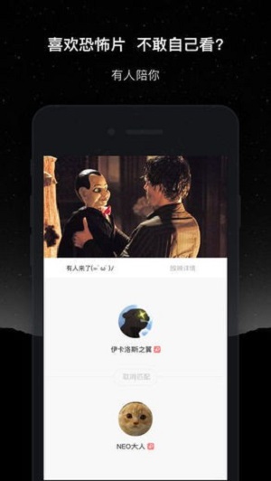 微光2022版本  v1.9.14图3