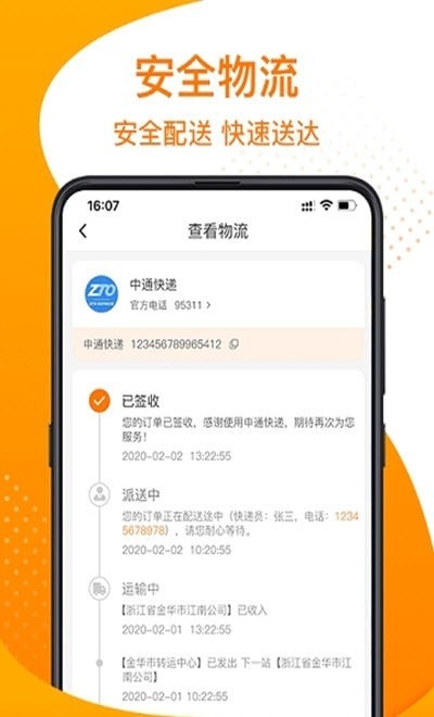 我有戏手机版  v1.4.2图1