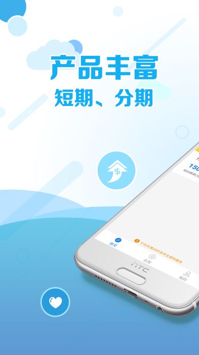 鼠钱罐app  v9.0.95图1