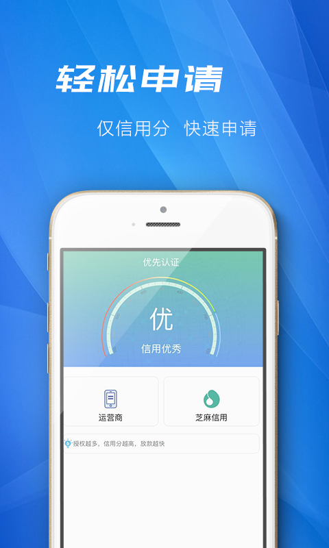 道手快2024  v1.0.0图3