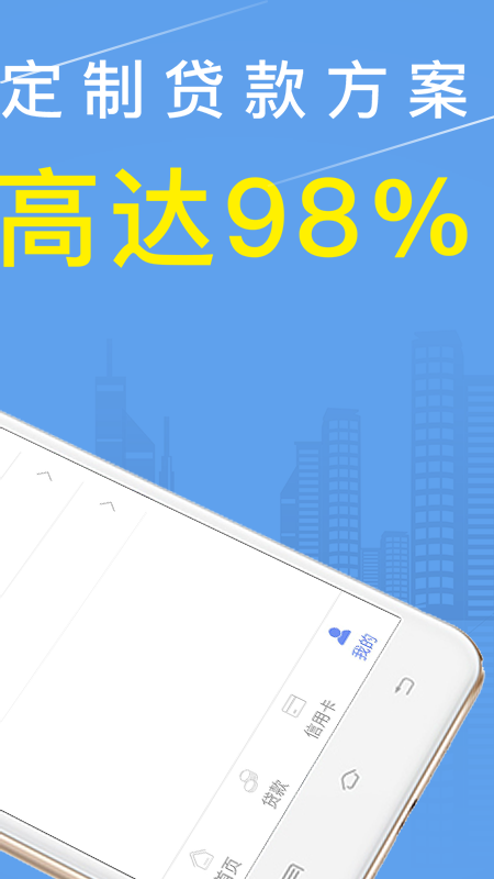 雨花花app  v3.4.0图2