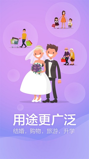 17嗨2024  v1.0.0图1