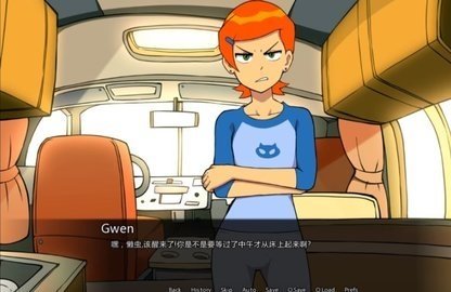 少年骇客外星英雄终极异形下载  v0.10.12图3