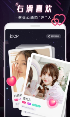 CP玩吧最新版  v1.5.8图1