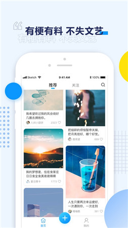 即右2024  v1.0.0图3