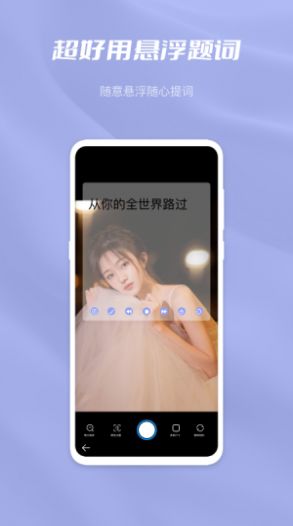 杏吧园  v1.0.0图3