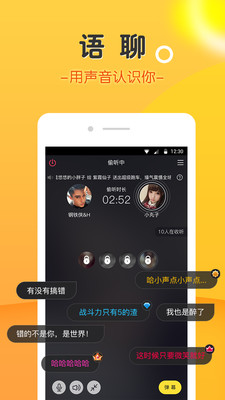 豆豆钱借款平台  v3.4.7图1