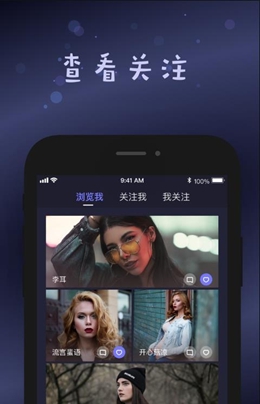 fansmall官网下载  v1.1图2