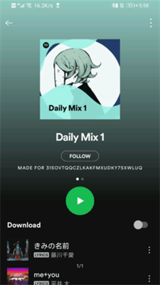 Spotify