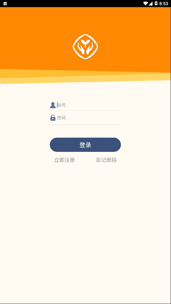 人教乐学客户端app  v2.5.9图1