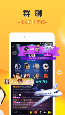豆豆钱包  v3.4.7图3