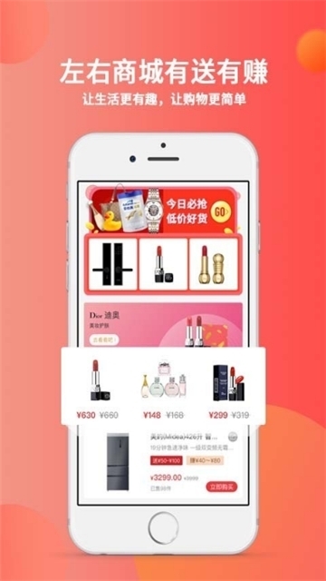 秘乐app