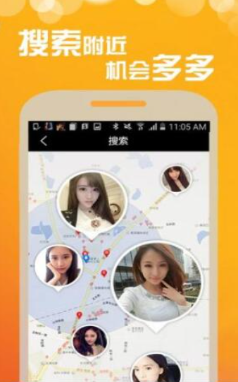 萝呦社app  v3.29.00图2