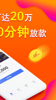 小鹅袋  v1.0图2