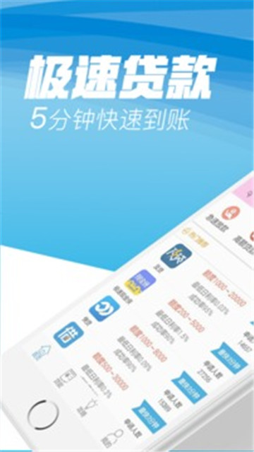 金果果免费版  v1.0.0图2