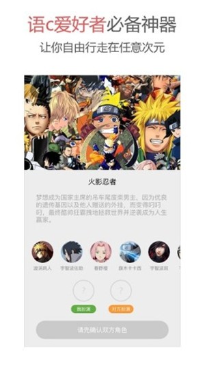 action对魔忍国际服最新版下载