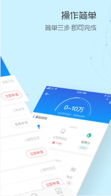 双子星云手机app下载苹果  v1.0图2