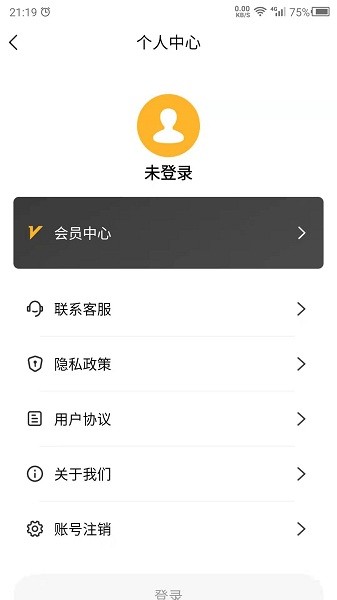 验机DIY  v22.9.28图1