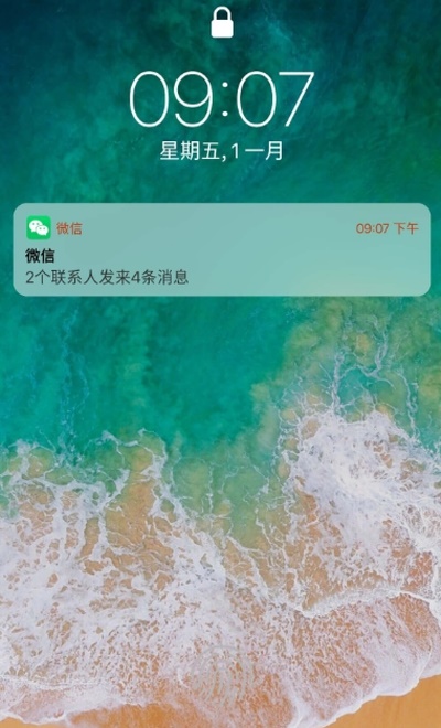 苹果ios12桌面布局插件  v7.1.6图2