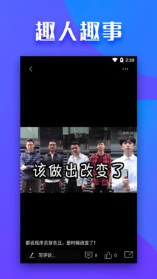 全民影院手机版在线观看免费下载  v1.2.6图2