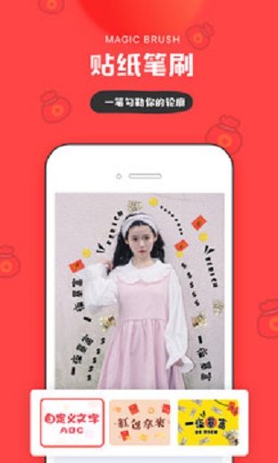 diggin下载软件  v3.4.83图1