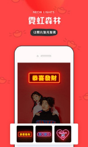 diggin下载软件  v3.4.83图4