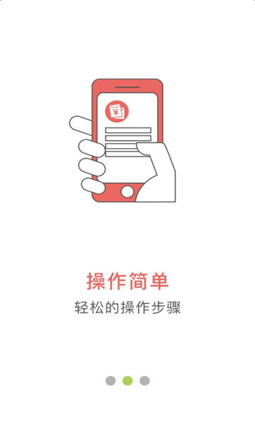 小麦豆app  v3.1.0图1