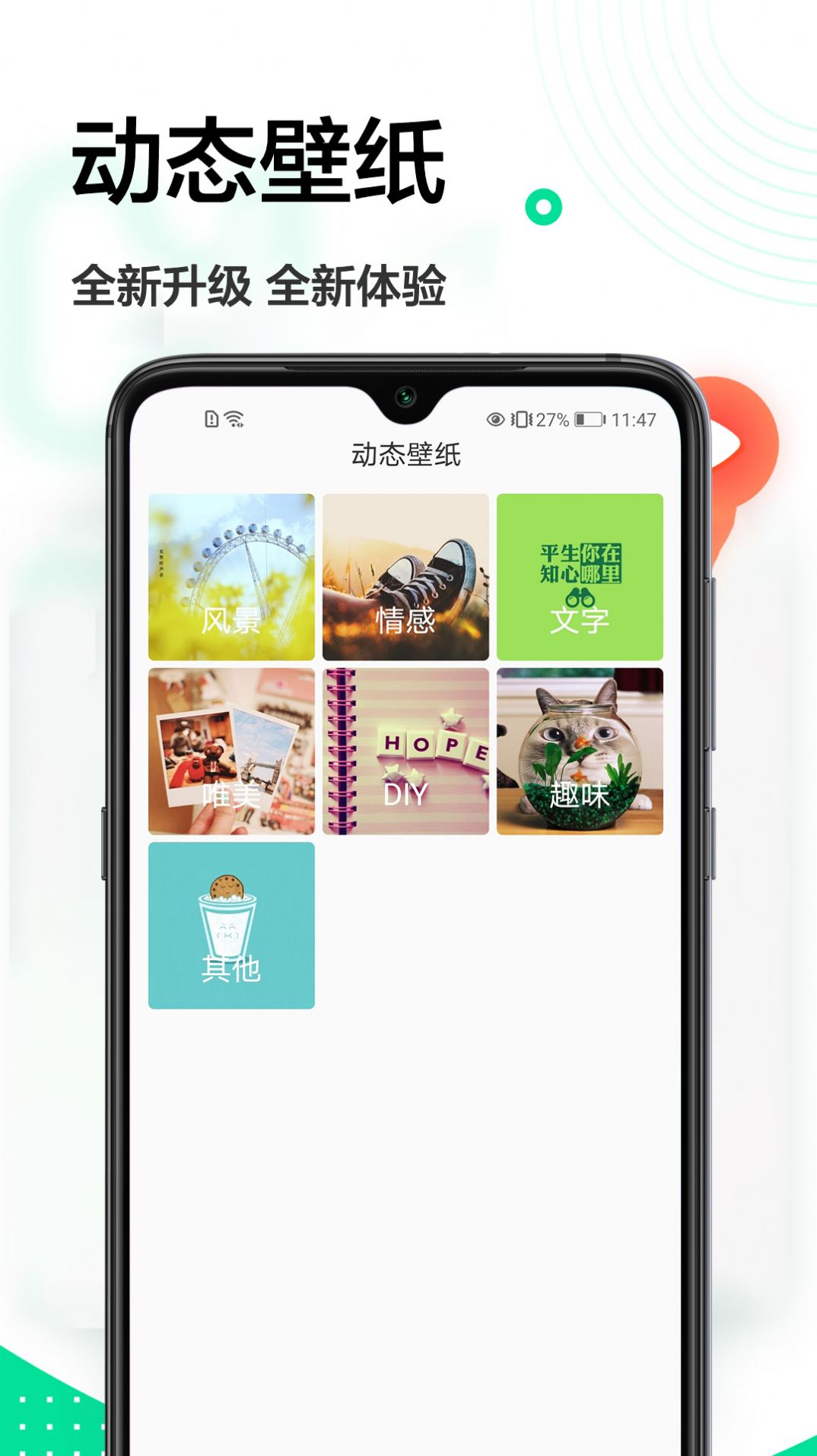 证件照专家  v1.0.2图2