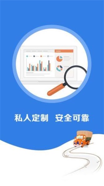 易朵花  v3.3.2图2