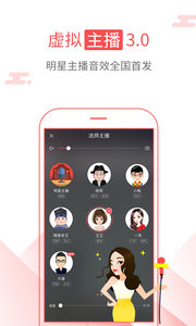 海绵阅读下载app  v5.2.1图1