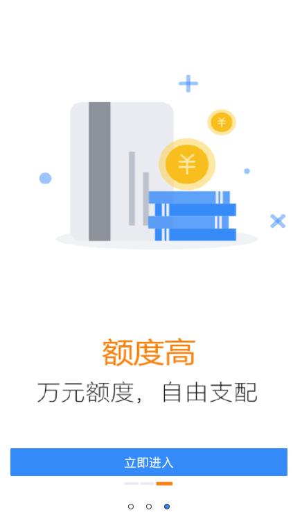 小鱼萌萌消  v1.0图3