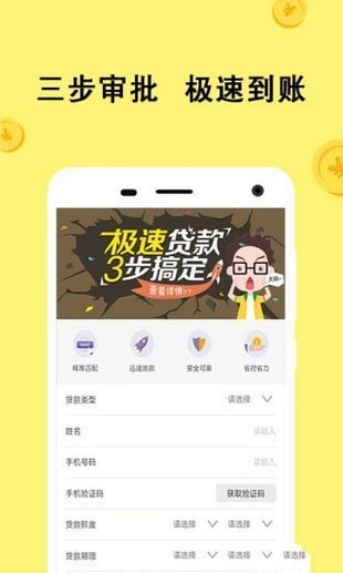 乐乐花最新版  v1.0.3图2