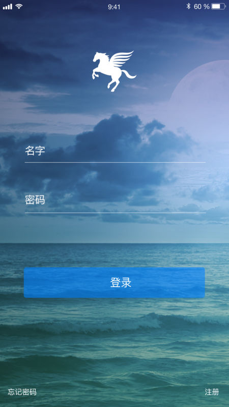 小马微聊app下载安装最新版本官网  v1.0图1