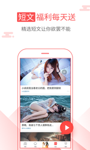 海绵阅读手机版下载安装免费最新版百度网盘  v5.2.1图3