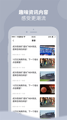 DONGDONG  v2.0.5图3