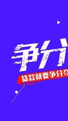 拍拍袋安卓版下载安装苹果  v1.1.6图1