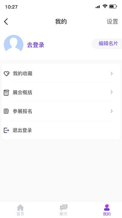 fm体验馆  v1.0.22图1