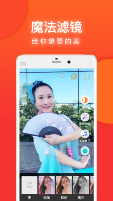 就爱广场舞教学视频  v3.3.2图3