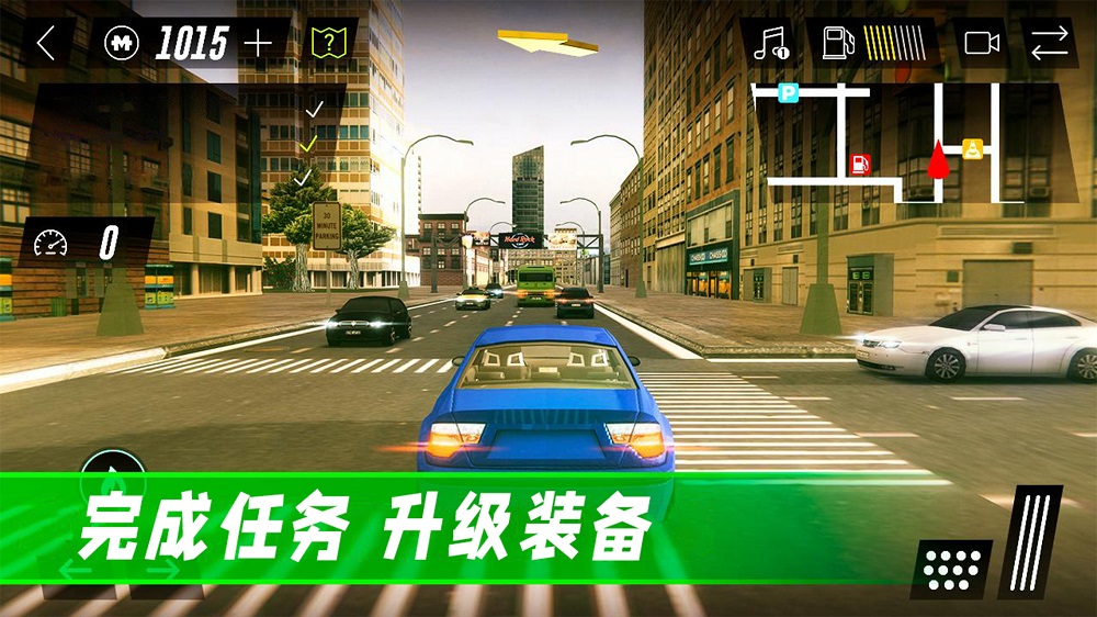 驾驶公路模拟  v1.0图2