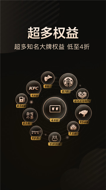 乐卡借钱免费版  v3.5.3图1