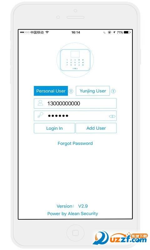 米警  v3.8图3