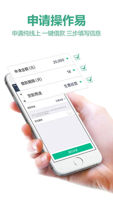 吉利花app  v2.0图1