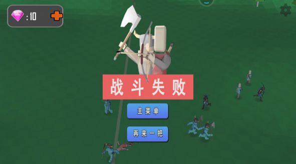 全面沙盒模拟器  v1.0.0图2