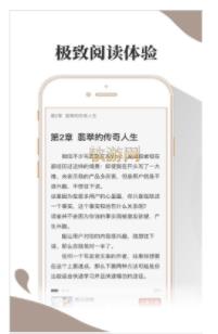 小布阅读app下载安装官网手机版苹果版本  v1.0.0图2