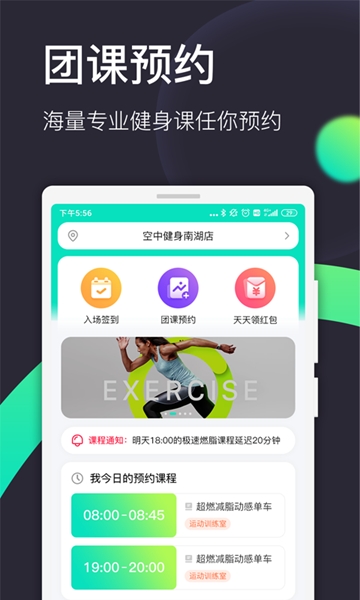 柚尘  v1.0图3